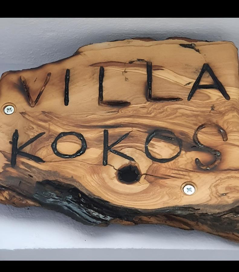 Villa Kokos Dilinata Екстер'єр фото
